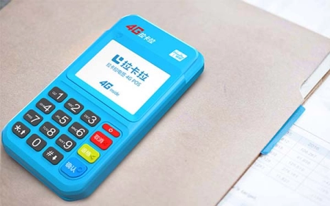 中国银行VISA信用ka卡 在银联POS机上能刷吗
